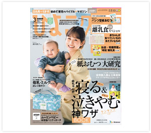においバイバイ袋 公式サイト 1秒でにおいを閉じ込める最強の防臭袋 においバイバイ袋 公式サイト 1秒でにおいを閉じ込める最強の防臭袋